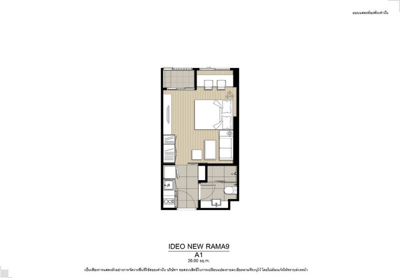 IDEO NEW RAMA9 Floor Plan A01