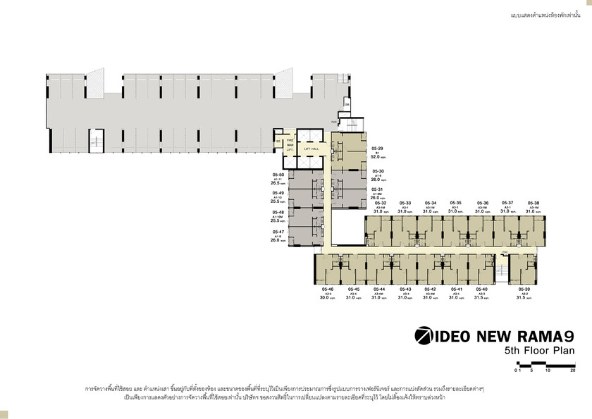 IDEO NEW RAMA9 Building Plan ชั้น 5
