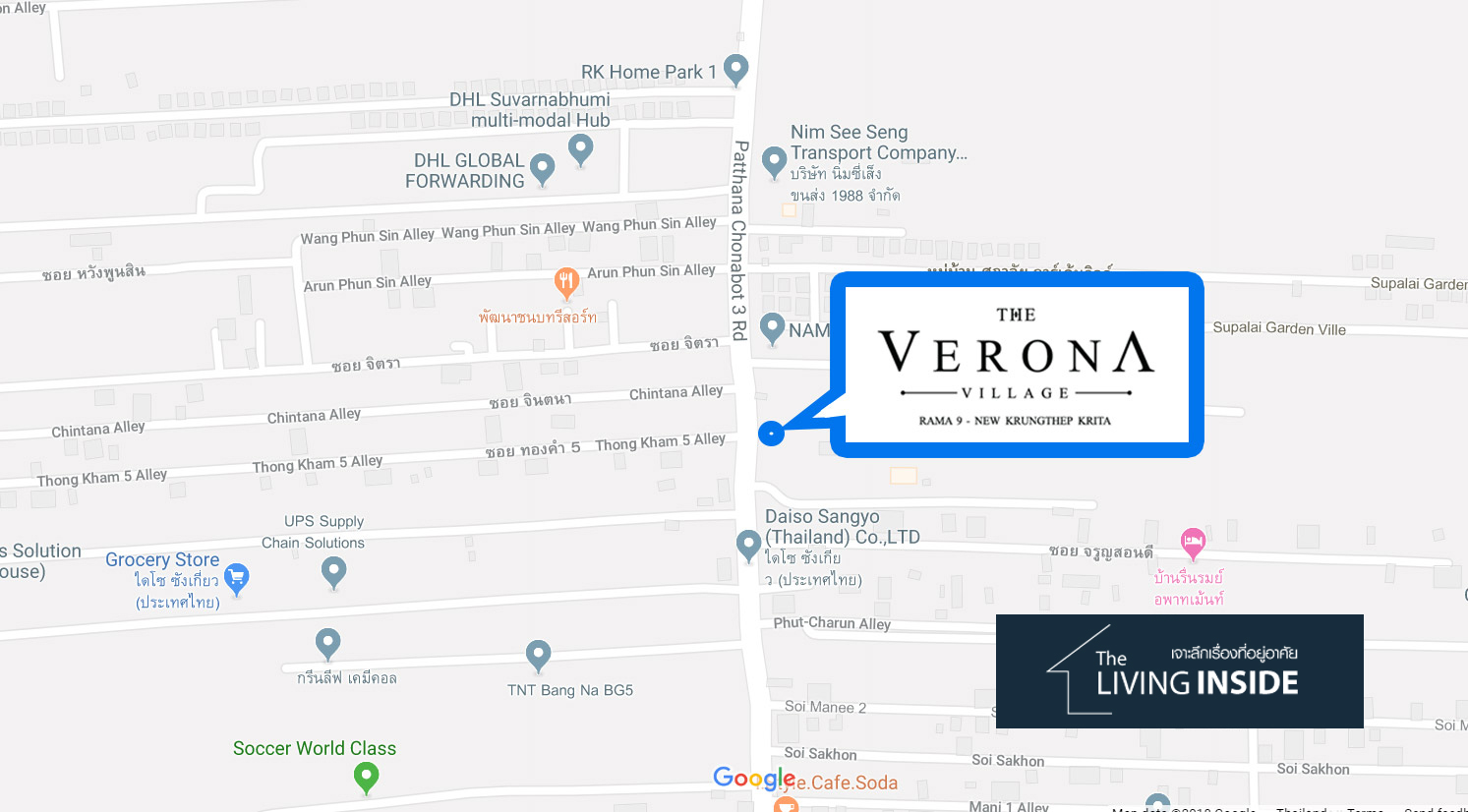 The Verona กรุงเทพกรีฑา-พระราม 9 แผนที่