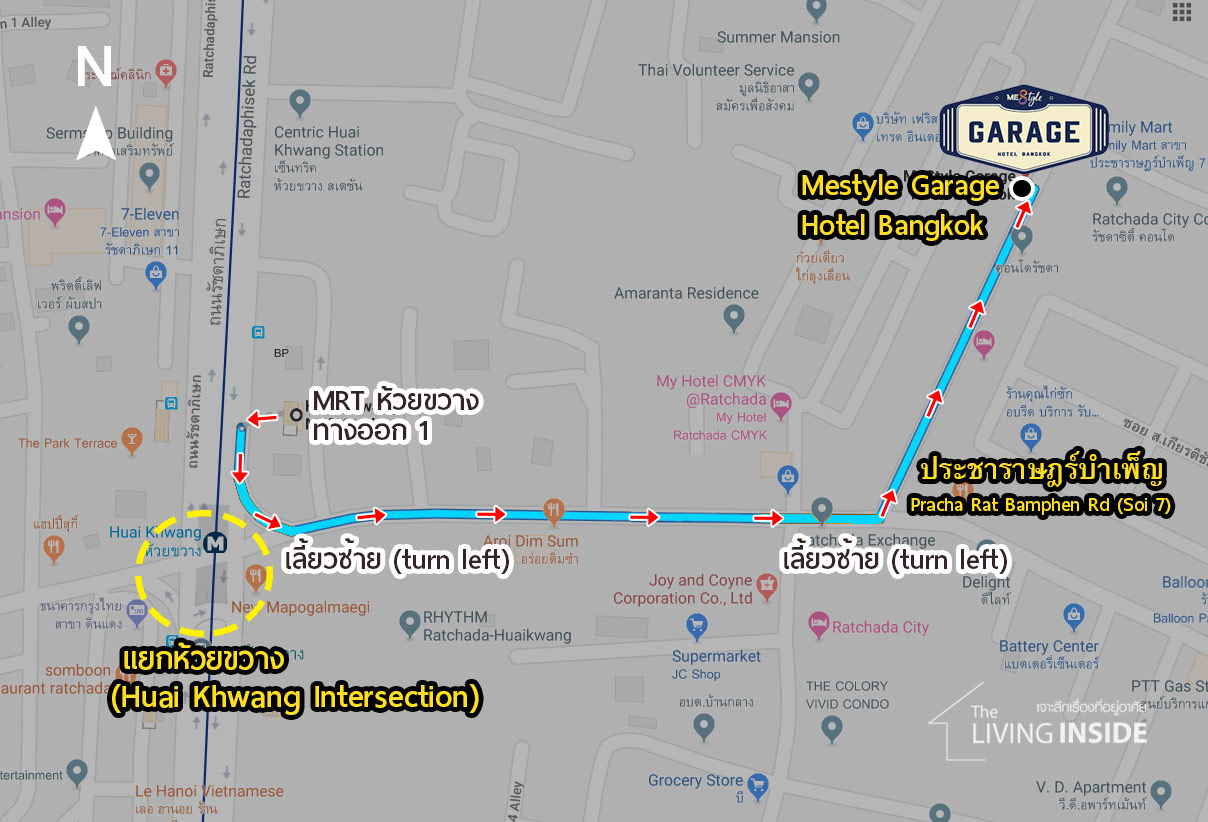 Mestyle Garage Hotel Bangkok Map แผนที่