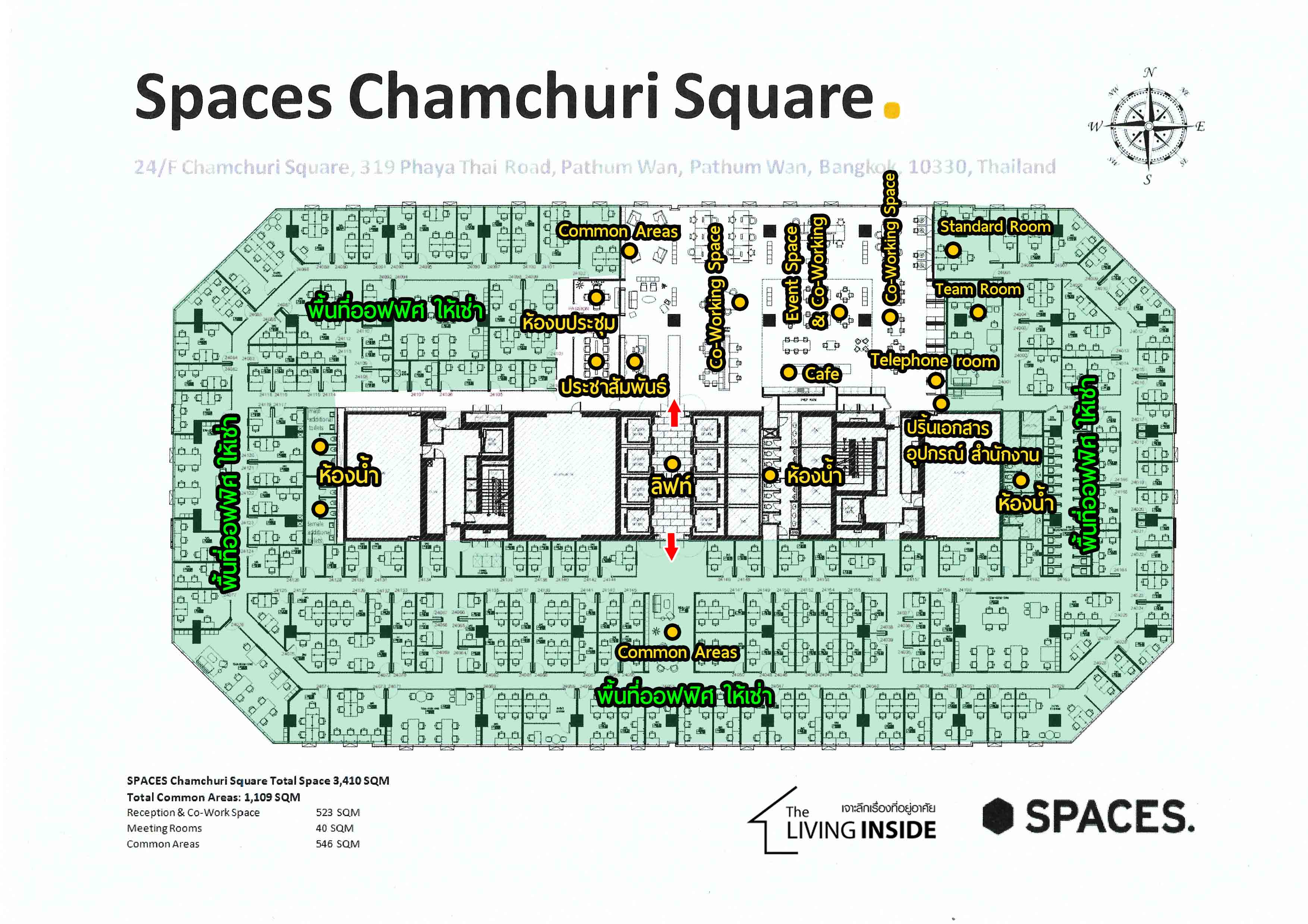 Spaces Chamchuri Square FloorPlan