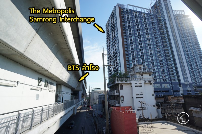 the metropolis samrong interchange
